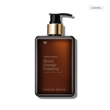 Blood Orange | Hand & Body Wash | 450ml